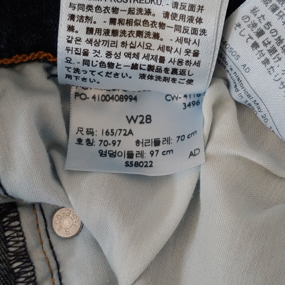 Levi's Jean Shorts - Picture 3 of 4